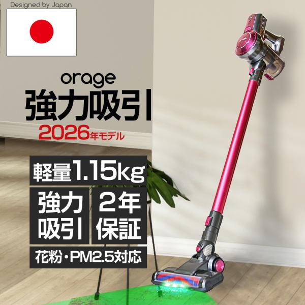 商品画像 2
