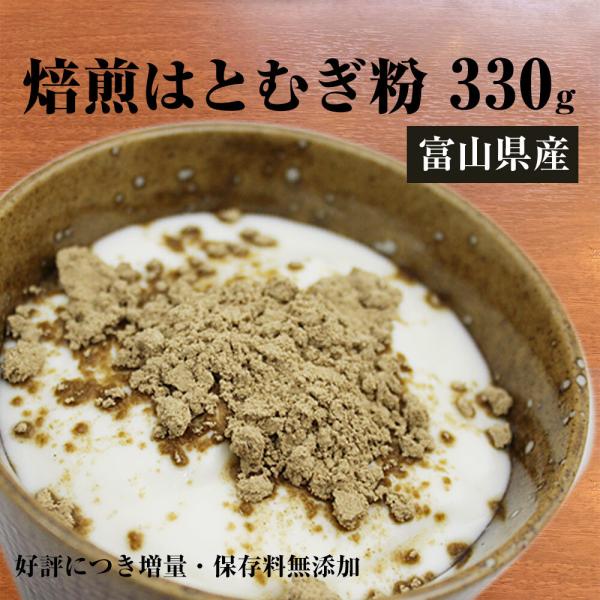 商品画像 4