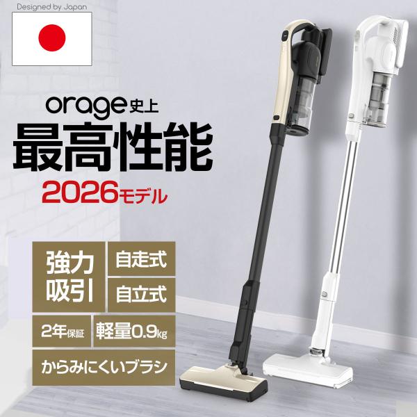 商品画像 5