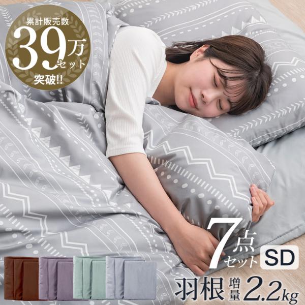 商品画像 3