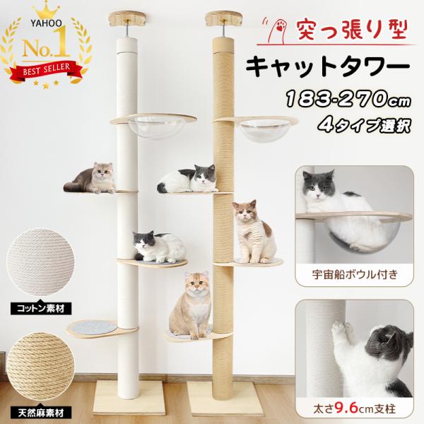 商品画像 2