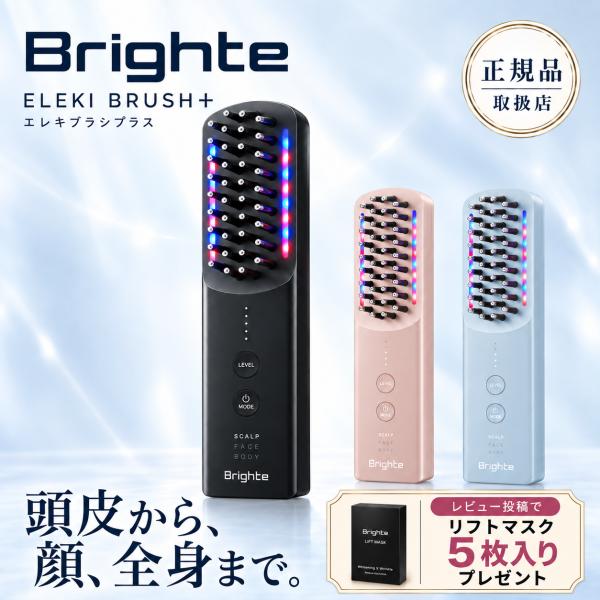 商品画像 4