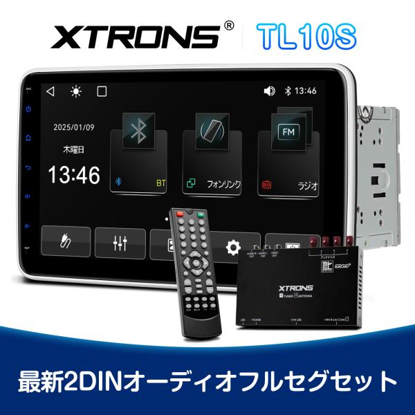 商品画像 2