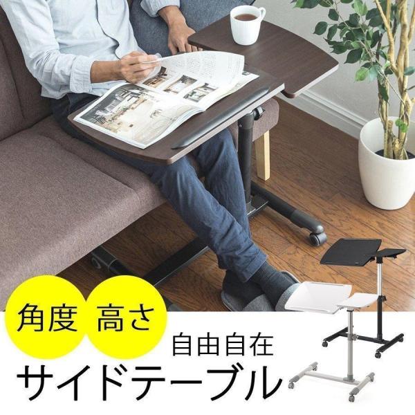 商品画像 5