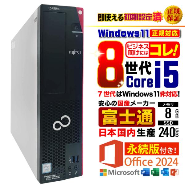 商品画像 6