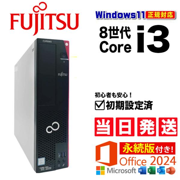 商品画像 2