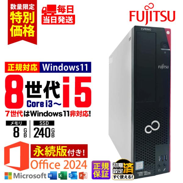 商品画像 4
