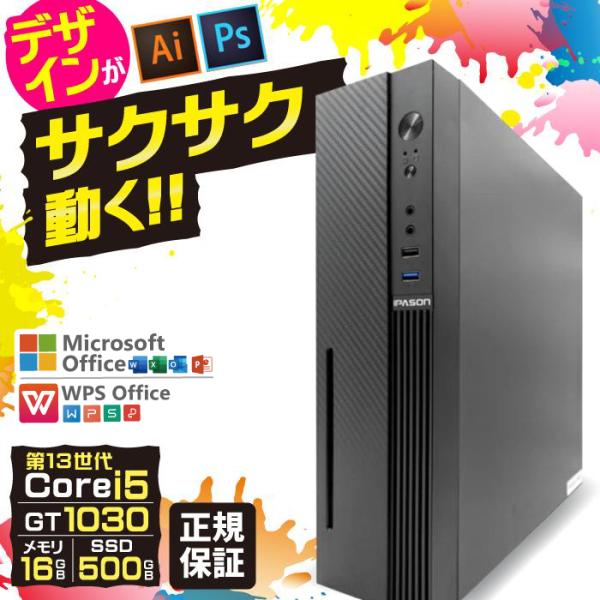 商品画像 5