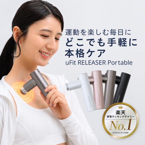 商品画像 4