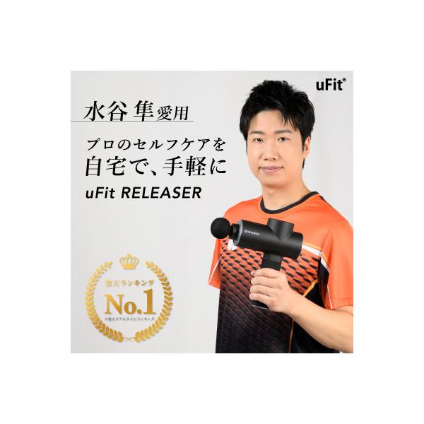 商品画像 5