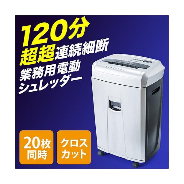 商品画像 6