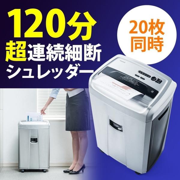 商品画像 3