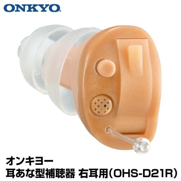 商品画像 6