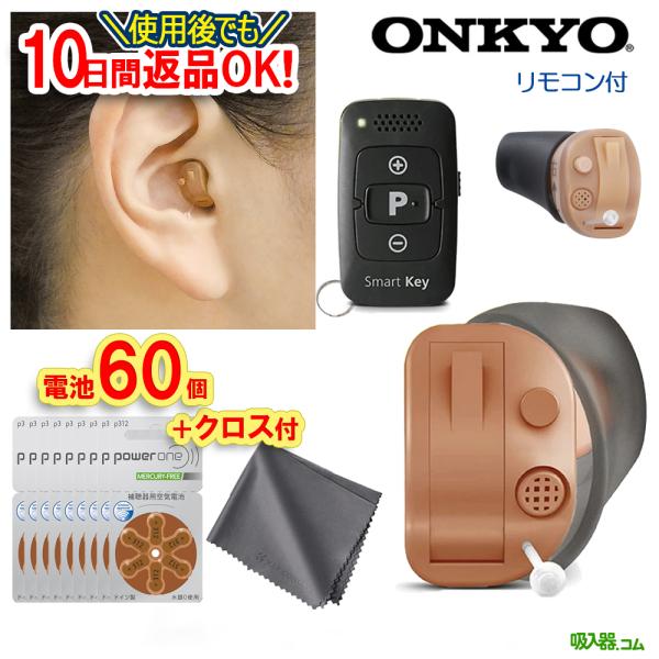 商品画像 3