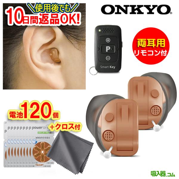 商品画像 4