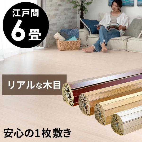 商品画像 6