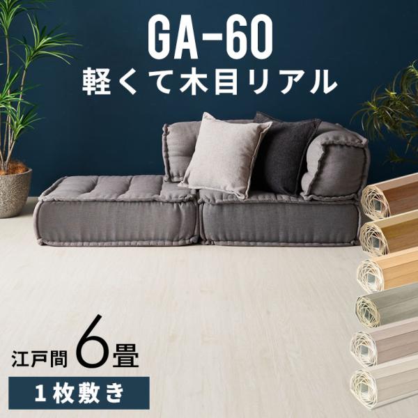 商品画像 2