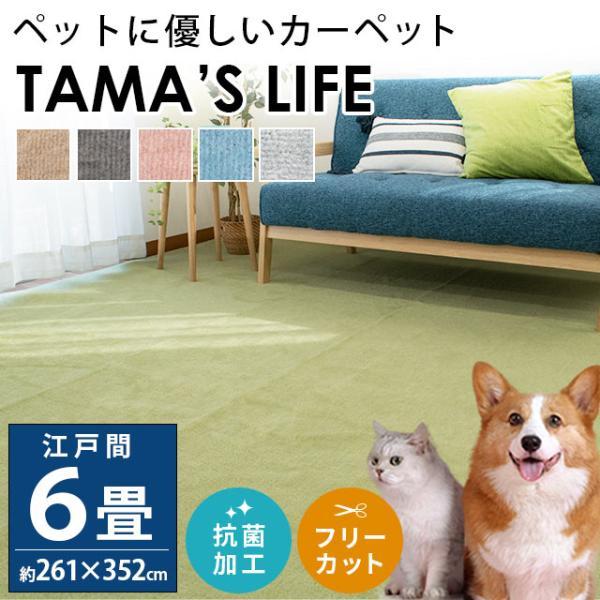 商品画像 3