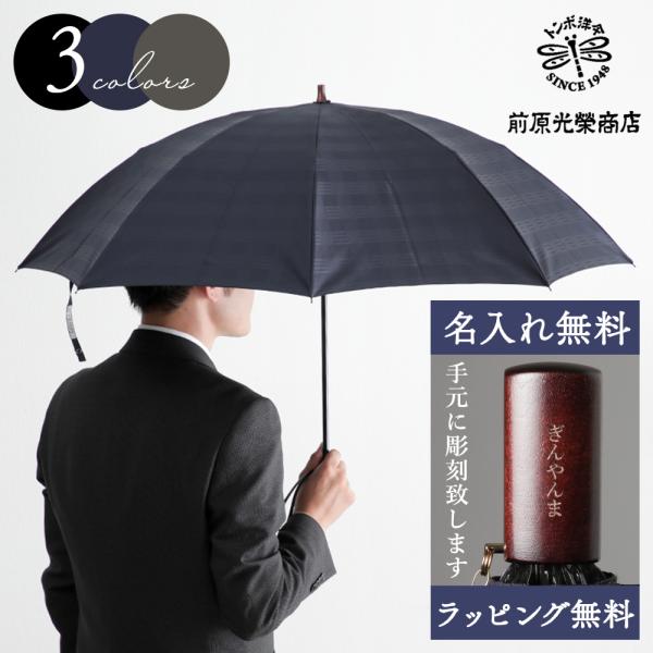 商品画像 3