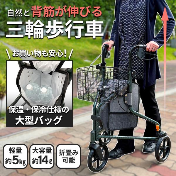 商品画像 4