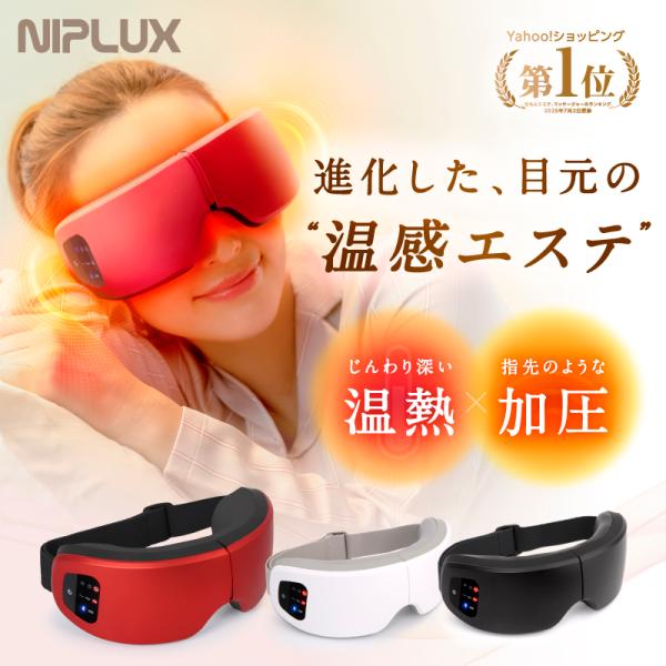 商品画像 2