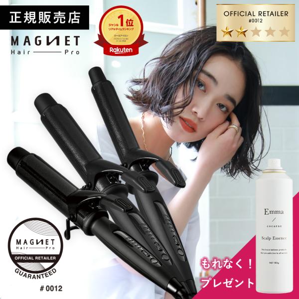 商品画像 6