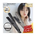 ホリスティックキュア ドライヤーRp. 【2026年最新】どの髪質に合う？口コミ徹底検証