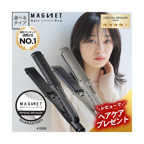 商品画像 2