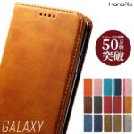 Galaxy S26+ レビュー:サイズ感、S26との違い、あなたに合うか徹底検証