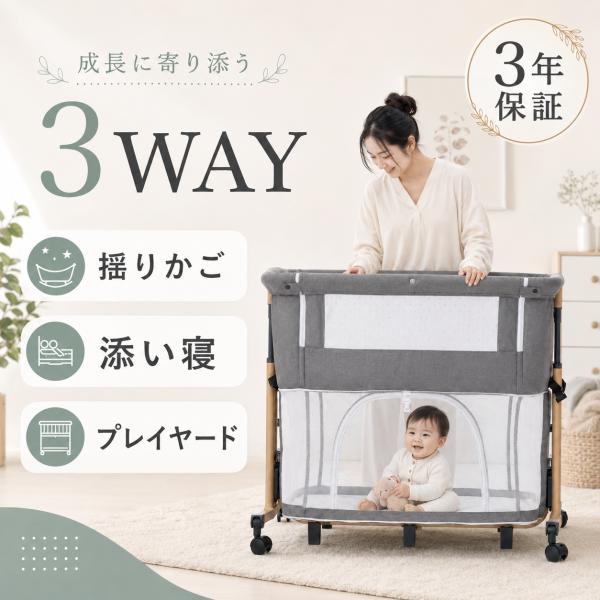 商品画像 6