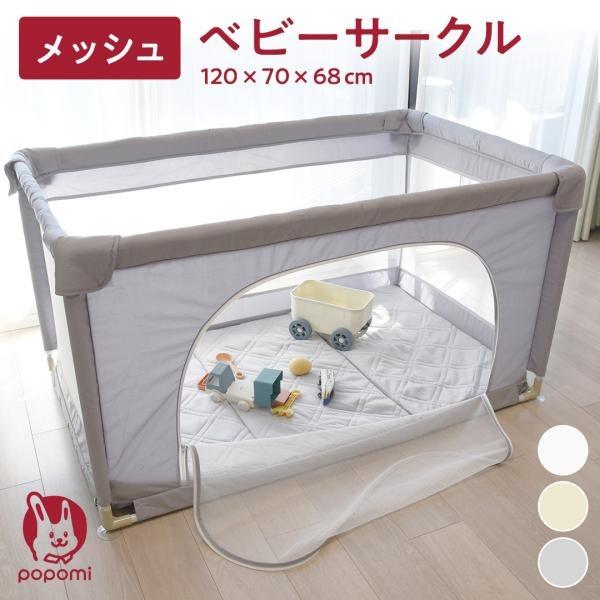 商品画像 5