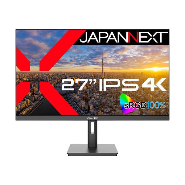 商品画像 2