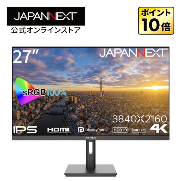 商品画像 3