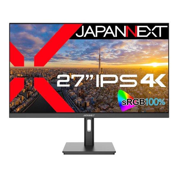 商品画像 4