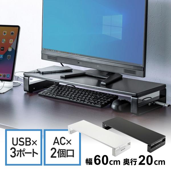 商品画像 2