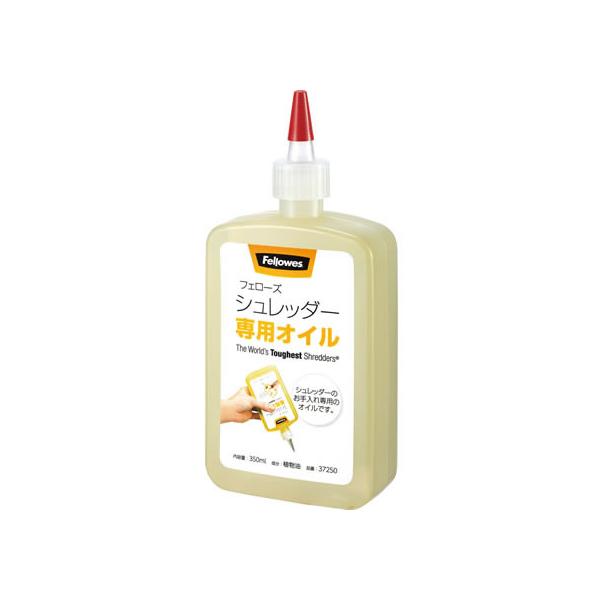 商品画像 5