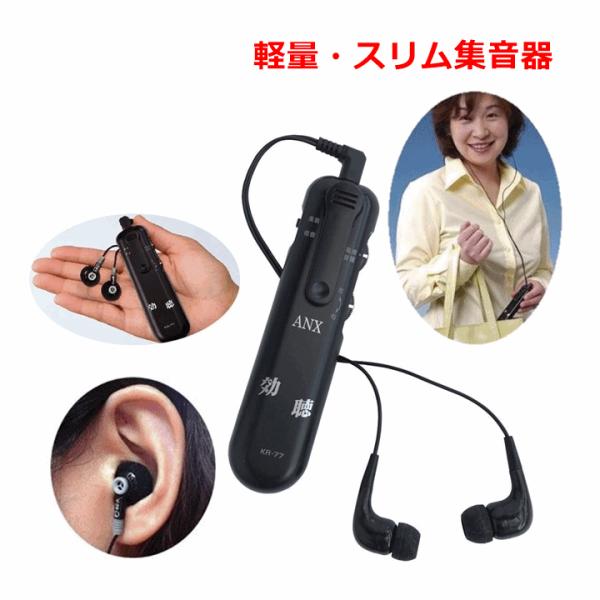 商品画像 3