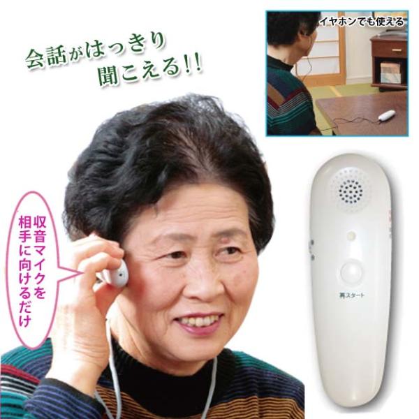 商品画像 4