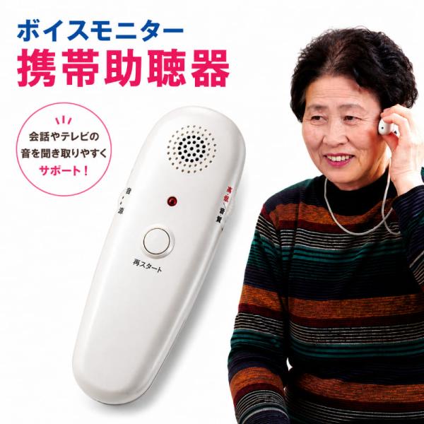 商品画像 5