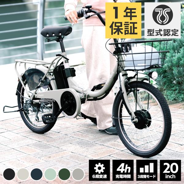 商品画像 6