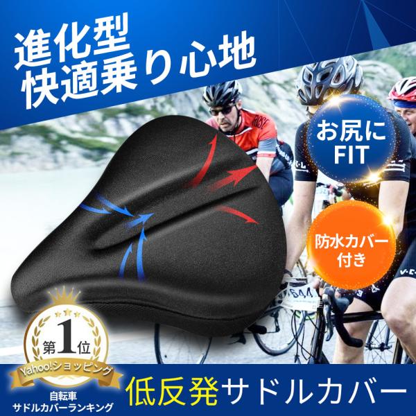 商品画像 2