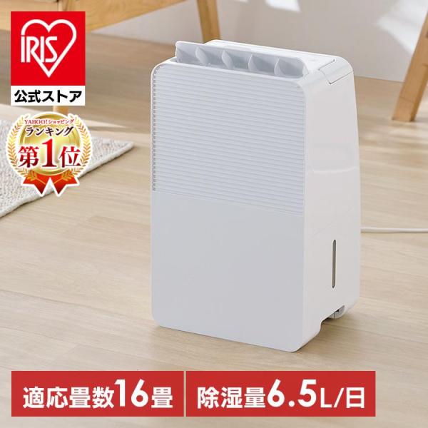 商品画像 6