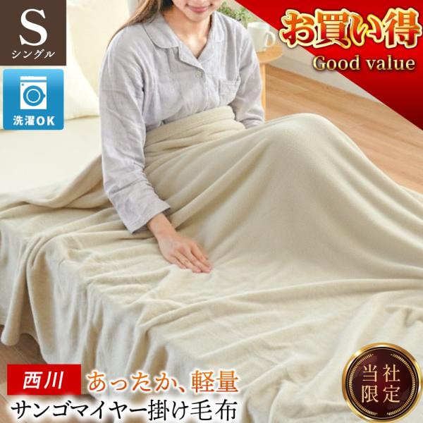商品画像 6