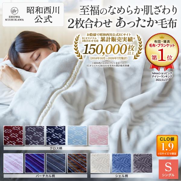 商品画像 2