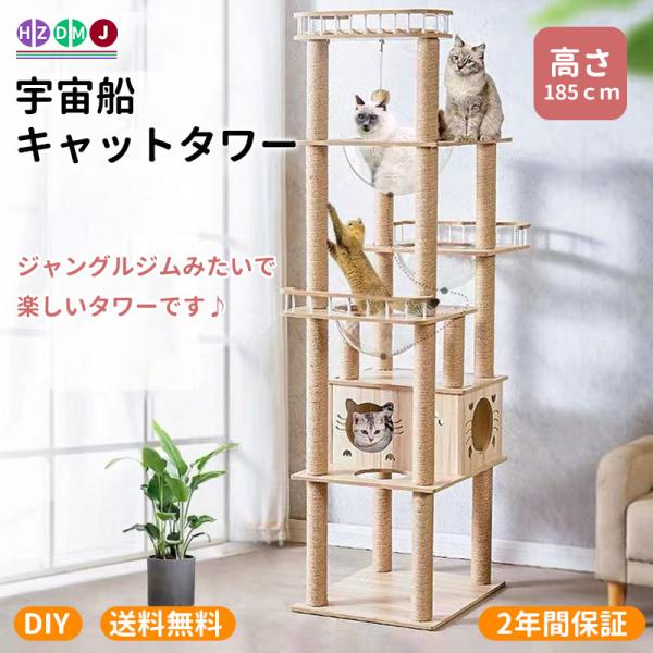 商品画像 2