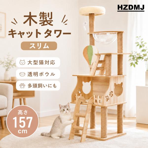 商品画像 3