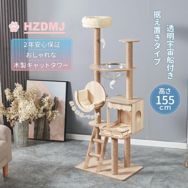 商品画像 4