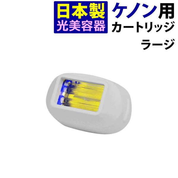 商品画像 5