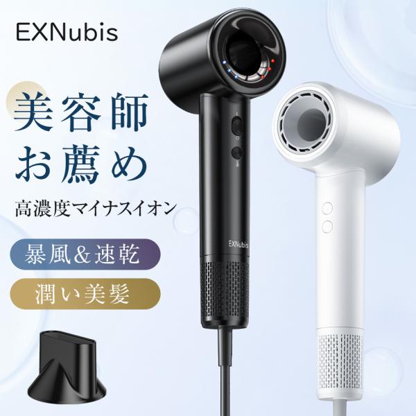 商品画像 6