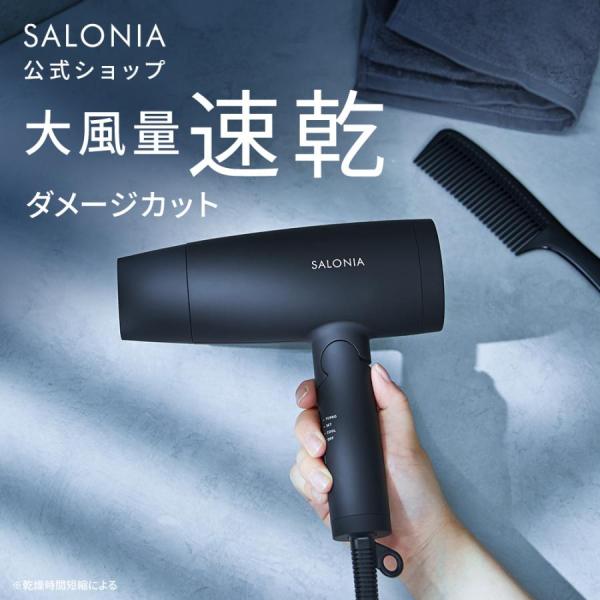 商品画像 2